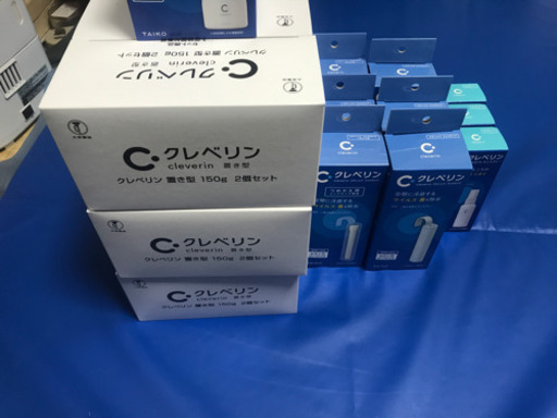 お得　クレベリン2ヶ月用　9個