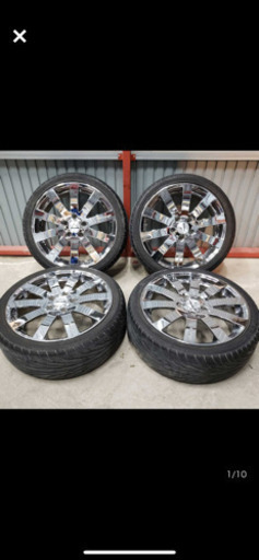 タイヤ&アルミホイール