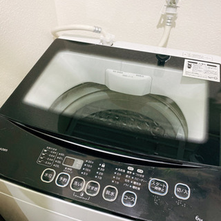 【2,000円お渡しします】【数日間のみ】中古　ジャンク品の画像