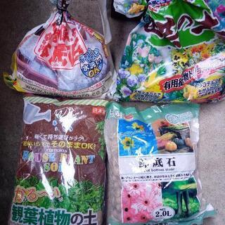 あげます。腐葉土、鉢用の敷石/軽石