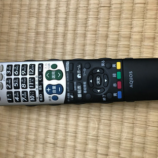 3/16期限　液晶テレビ　32インチの画像