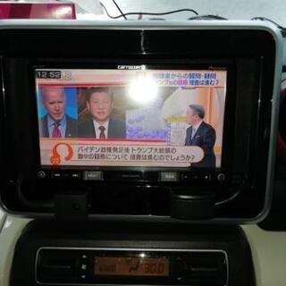 カロッツェリア7インチAVIC-RZ501メモリーナビ　バックカメラ付きの画像