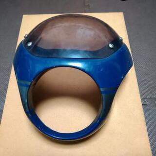 【お取引中】ビキニカウル　ロケットカウル　バイク