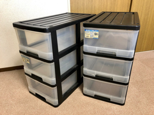 収納 衣装ケース 3段1組で2個セット！