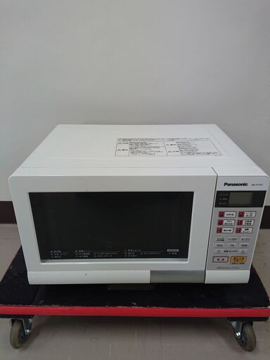 取引場所　南観音　2102-251　パナソニック　オーブンレンジ　NE-TY157-W