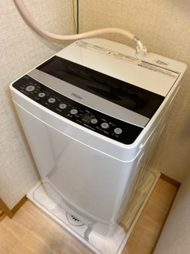 603b34fd70194d1fd34afd21