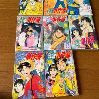 金田一少年の事件簿。13 14 15 16 17 の5冊ですの画像