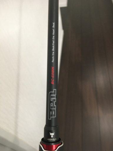 ジャッカルbpmとメタニウム mglhgセット