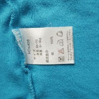 60～80　ドラえもん、ピングー　ベビー服の画像