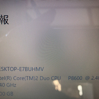 ノートパソコン