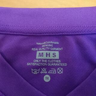 未使用タグ付き☆ウインドブレーカー上下　ナイロンメッシュシャツ付きにもできますの画像