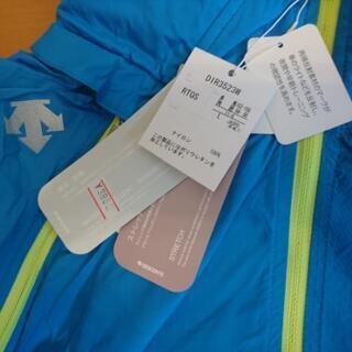 未使用タグ付き☆ウインドブレーカー上下　ナイロンメッシュシャツ付きにもできますの画像
