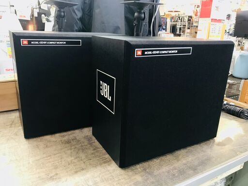 JBL 4304H モニタースピーカー ペア