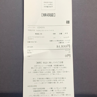 ASUS TUF-RTX3070-O8G-GAMINGの画像
