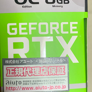 ASUS TUF-RTX3070-O8G-GAMINGの画像