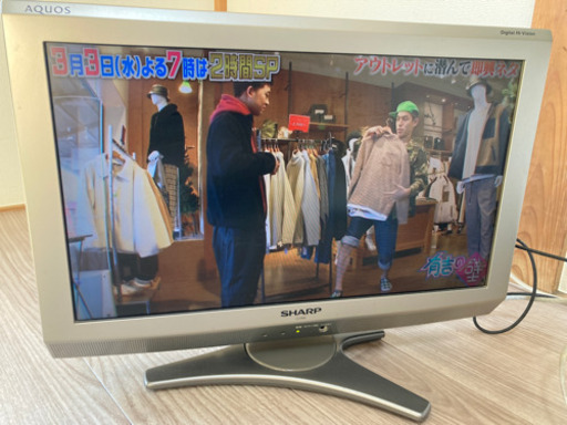 シャープ20インチ液晶 TV