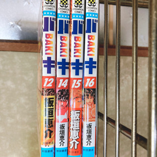 至急！2/28引取に来れる方　無料　漫画　いろいろ　計17冊