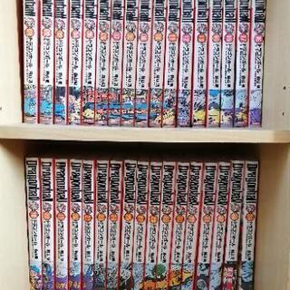 ドラゴンボール　完全版　全巻　(商談中)