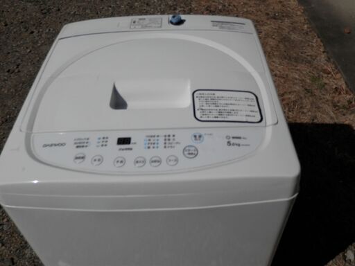 全自動洗濯機　DW-S50AW  2018年製