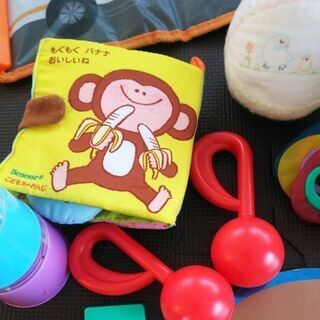 赤ちゃん玩具セットの画像