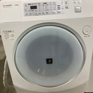 ※訳有り SHARP 9.0kg ドラム式洗濯機 ES-V220-AL 2011年製