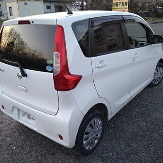 自動ブレーキ・踏み間違い防止アシスト付き　後期型でも格安 日産 デイズ ETC・VDC他の画像