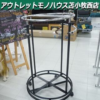 回転式 ハンガーラック 直径65×高105~181㎝ キャスター...