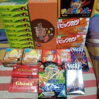 取引中　たけのこの里　ポッキーなどお菓子まとめて！　その2