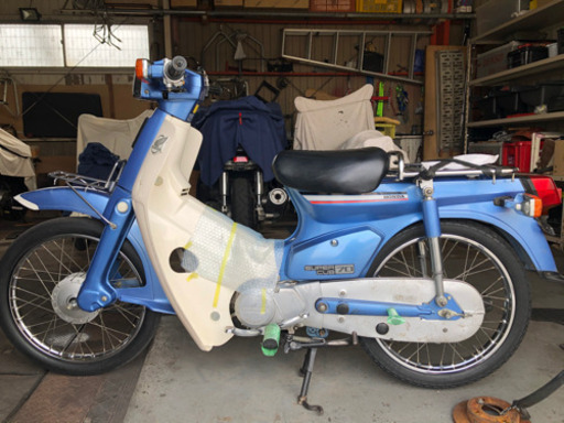 ☆美車　今だけ　サービス価格　早い者勝ち　当時物　希少　スーパーカブ 70☆