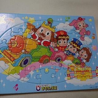 【値下げ】パズルの画像