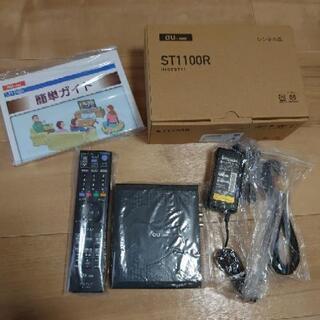 auひかり ST1100R セットトップボックス