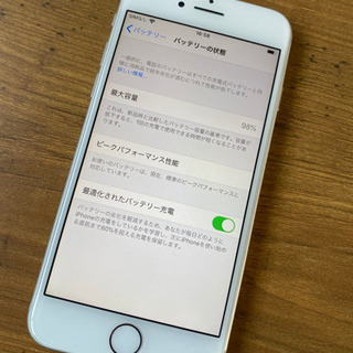 iPhone8 64GB シルバー SIMフリー