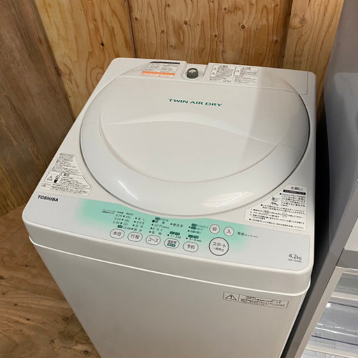?早い物勝ち‼️期間限定? 激安 冷蔵庫&洗濯機セット 洗濯機TOSHIBA