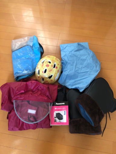 【決定】3人乗り電動自転車　パナソニック　おまけ多数