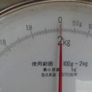 差し上げます。【上皿はかり・2ｋｇ】の画像