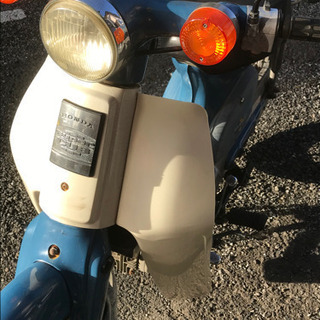 カブ50取引中の画像