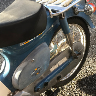 カブ50取引中の画像