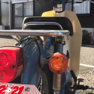 カブ50取引中の画像