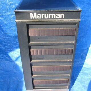 Maruman 時計ベルト 回転ショーケース ディスプレイケース...