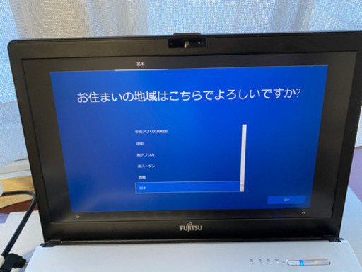 富士通モバイルパソコン　S935/k