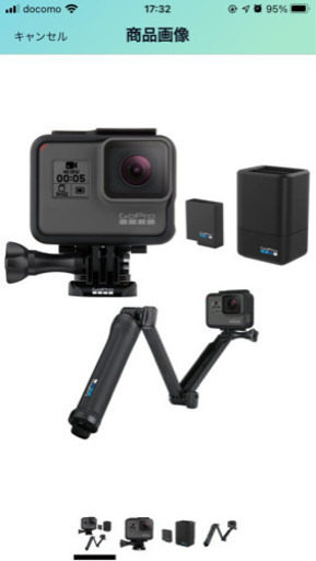 1度のみ使用、超美品、gopro hero5 セット