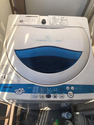 洗濯機 2011年製 お値下げ交渉お受けします！他の家電とのセット売りOK！