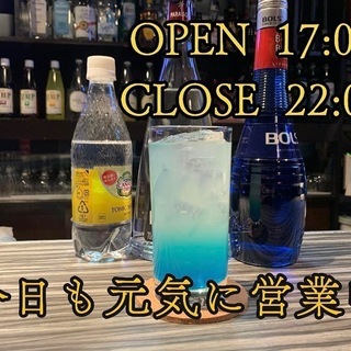日曜日はアンブッシュ。