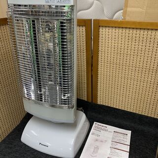 ダイキン 遠赤外線暖房機 セラムヒート 2016年製 ERFT11TS-W パールホワイト 電気ストーブ 日本製 南12条店