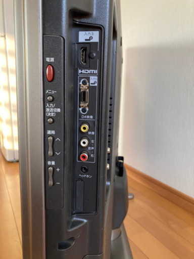 SHARP AQUOS テレビ　37インチ　LC-37EX5