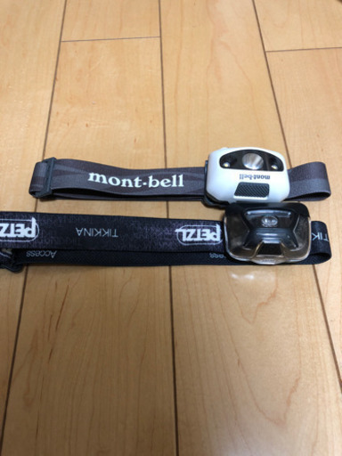 登山グッズ　モンベル　ペツル　mont-bell PETZL ヘッドライト
