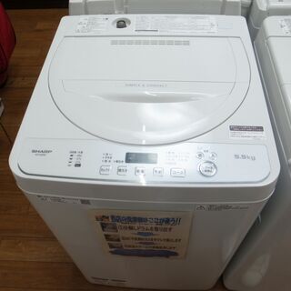 SHARP ES-GE5D-W 2020年製 SHARP (シャープ) 全自動洗濯機 5.5kg ES-GE5D-W 2020年製