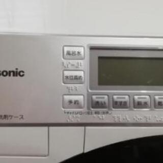 パナソニックななめドラム洗濯機NA-VX7900R