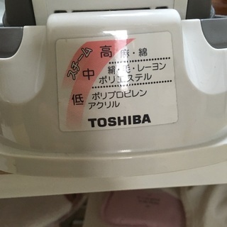 アイロン　ジャンクの画像