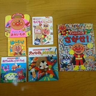 【商談中】アンパンマン★色々セット★の画像